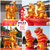 Inflatable golden elephant arch opening event Golden unicorn air mold Lion dance hydrangea inflatable lion Golden lion air mold