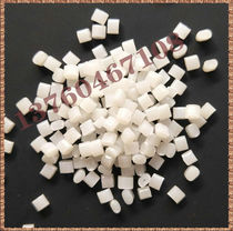 PC ABS modified raw colour white alloy modified raw material PC ABS regenerating material modified ABS