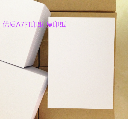 Factory direct sales 70g 80g A7 copy paper high-quality printing paper voucher paper 500 sheets a pack of draft white paper