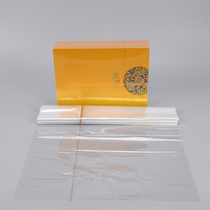 BOPP heat sealing film brushed tobacco film tea gift box poker packaging film plastic sealing film smoke film Heat Shrinkable film