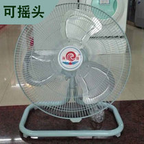 Winning strong fan Yingqiang electric fan commercial powerful fan shaking head fan floor fan floor fan industrial fan grass fan