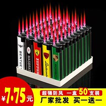 Disposable ordinary household gas open flame windproof lighter durable inflatable old-fashioned straight-through factory direct sales