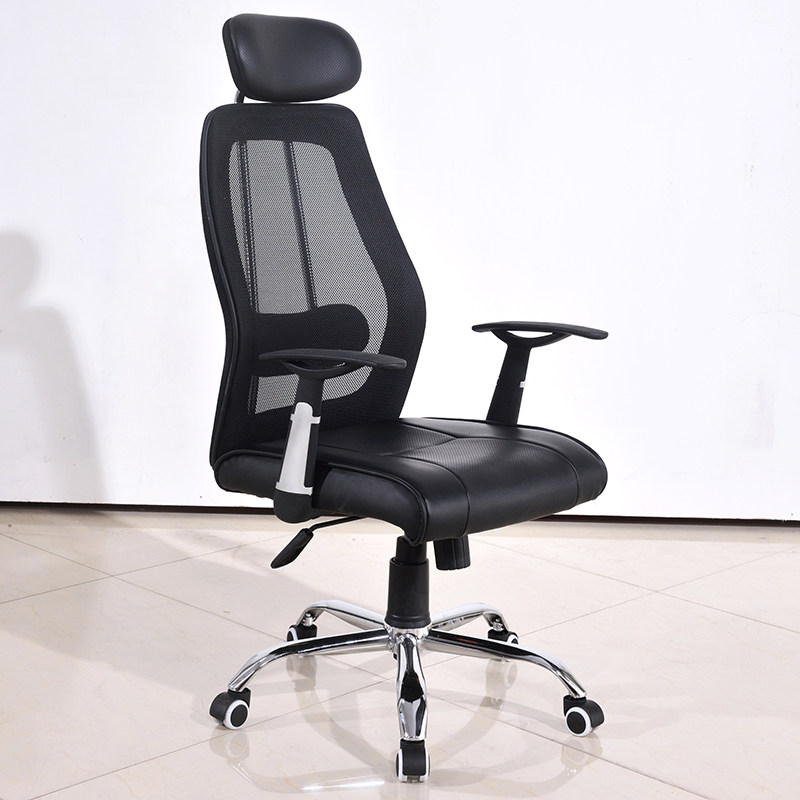 Boschair manager office computer chair clerk supervisor work seat home study lift office chair