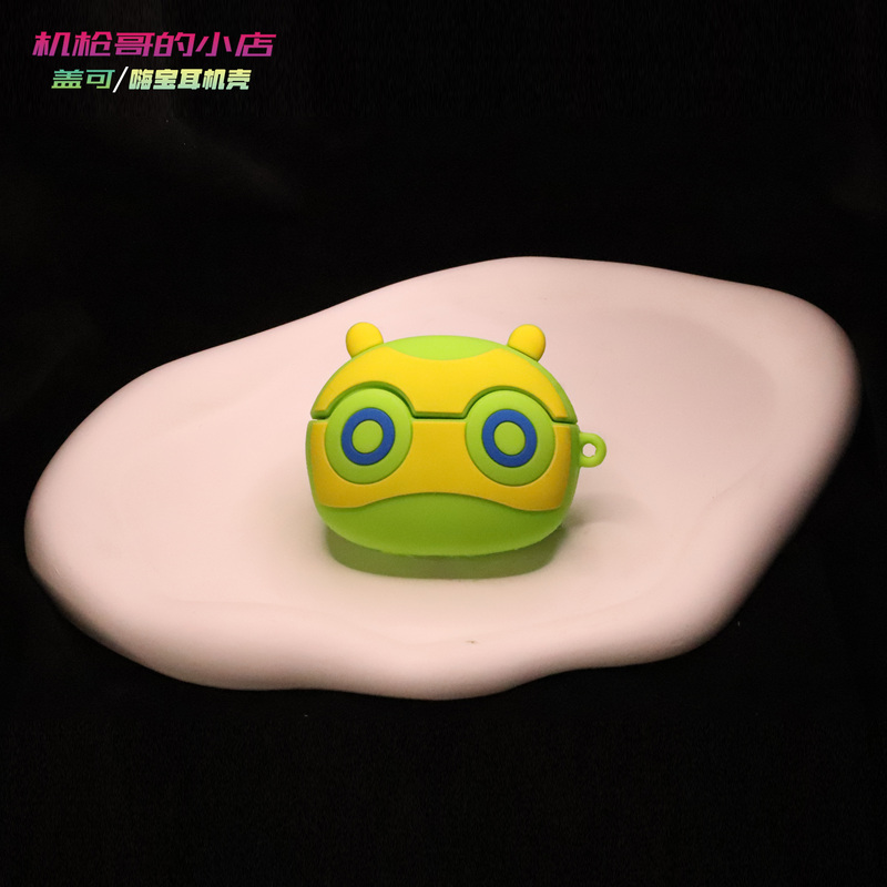 Fearless Contract Merchandise Hibao Earphone Case Gaike Cos Valorant Figurine Props Free Shipping