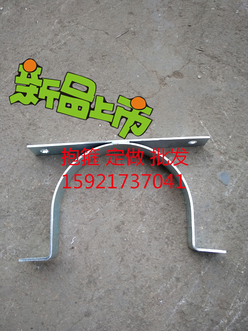 New products Welding type Hoop Fixing For Signage Billboard Special Hoop Connecting Pipe Clamp-In-Style Two-in-one