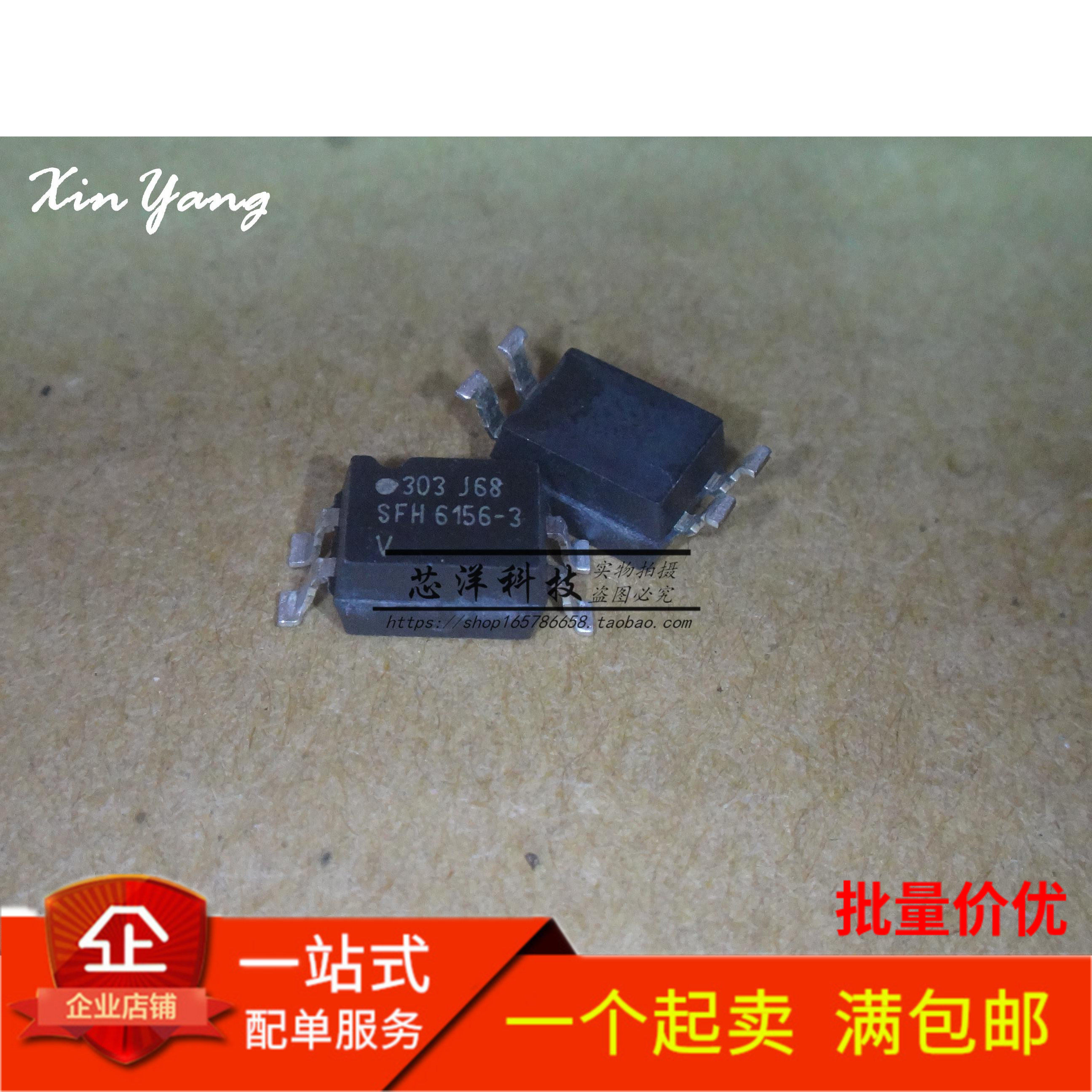 New SFH6156-3T SFH6156-3 VISHAY SOP-4 optocoupler