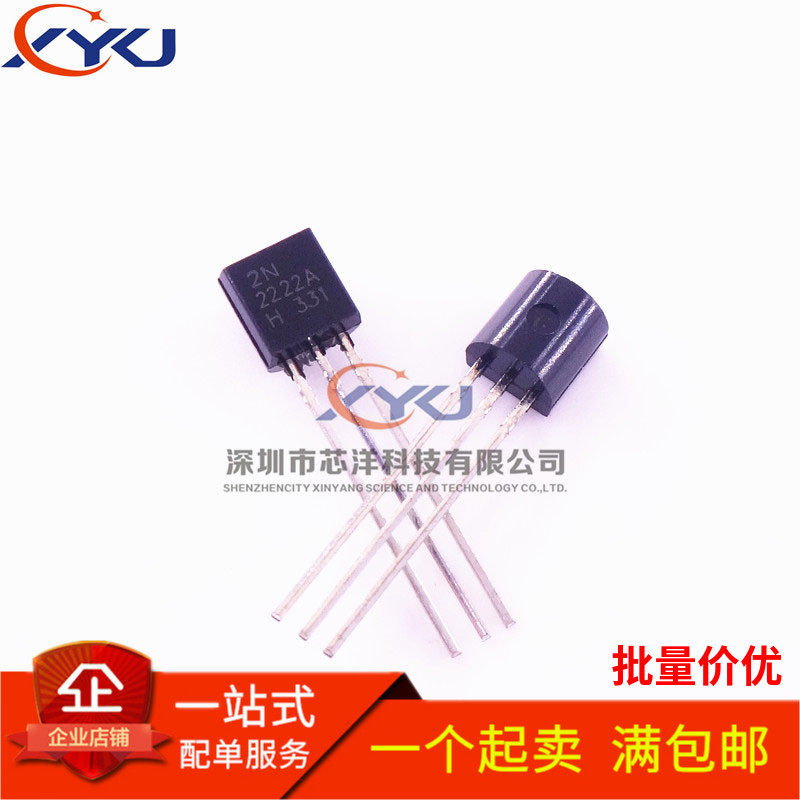 Straight-inserted triodes 2N2222 2222 straight inserts TO-92 0 6A 30V 30V (50)