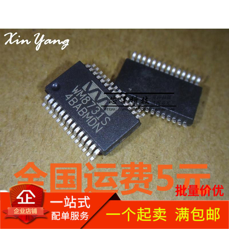 Spot WM8731SEDS WM8731S SSOP28 audio chip