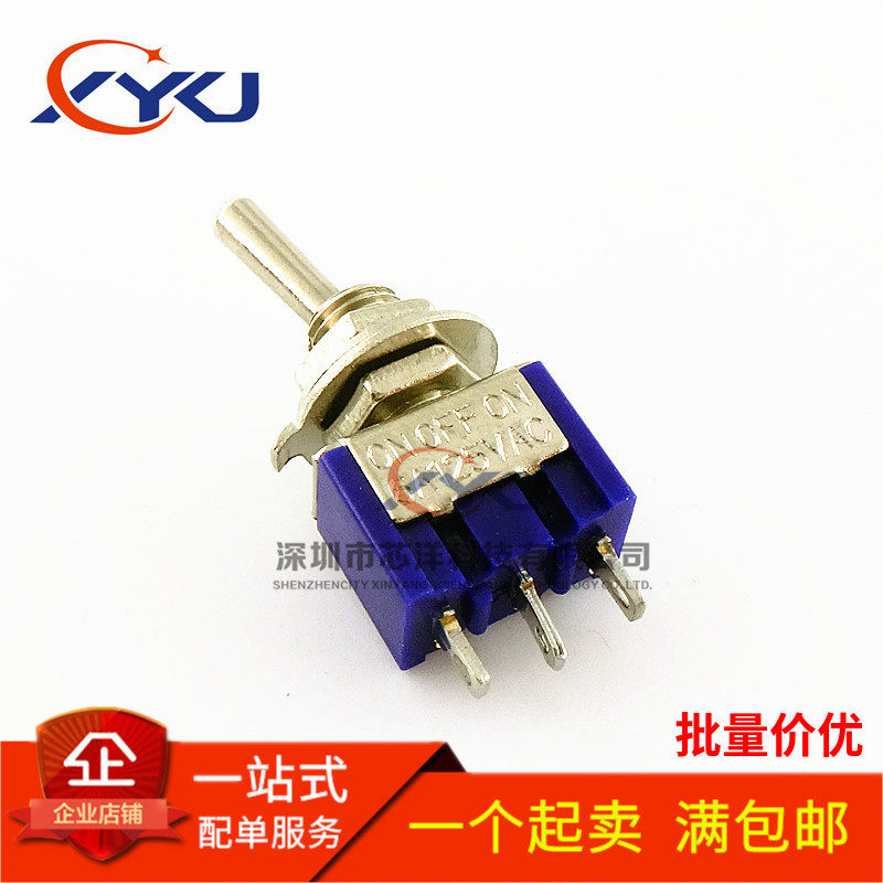 103 MTS103 button subswitch MTS-103 single-connected torsion switch three-foot three-gear