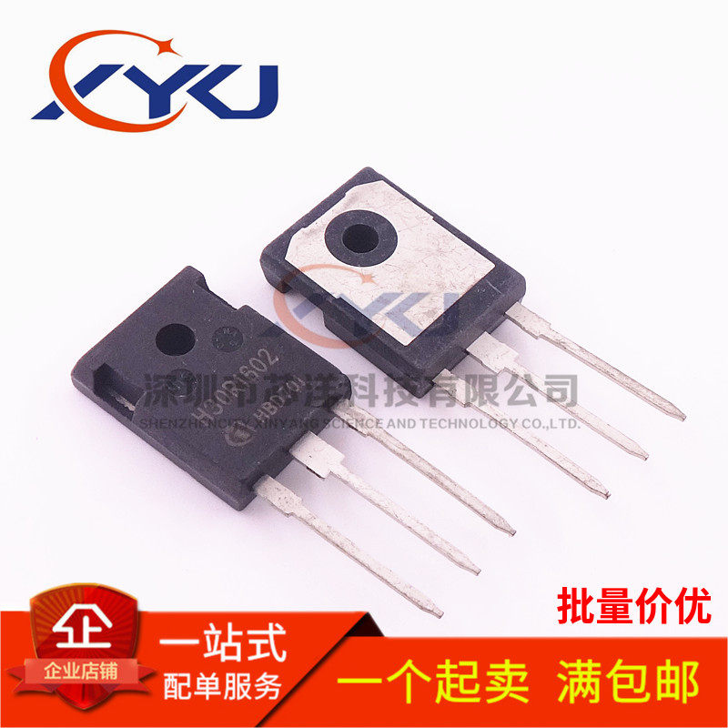 H30R1602 I field effect electric crystal GBT induction oven power pipe 30A 1600V straight plug TO-247