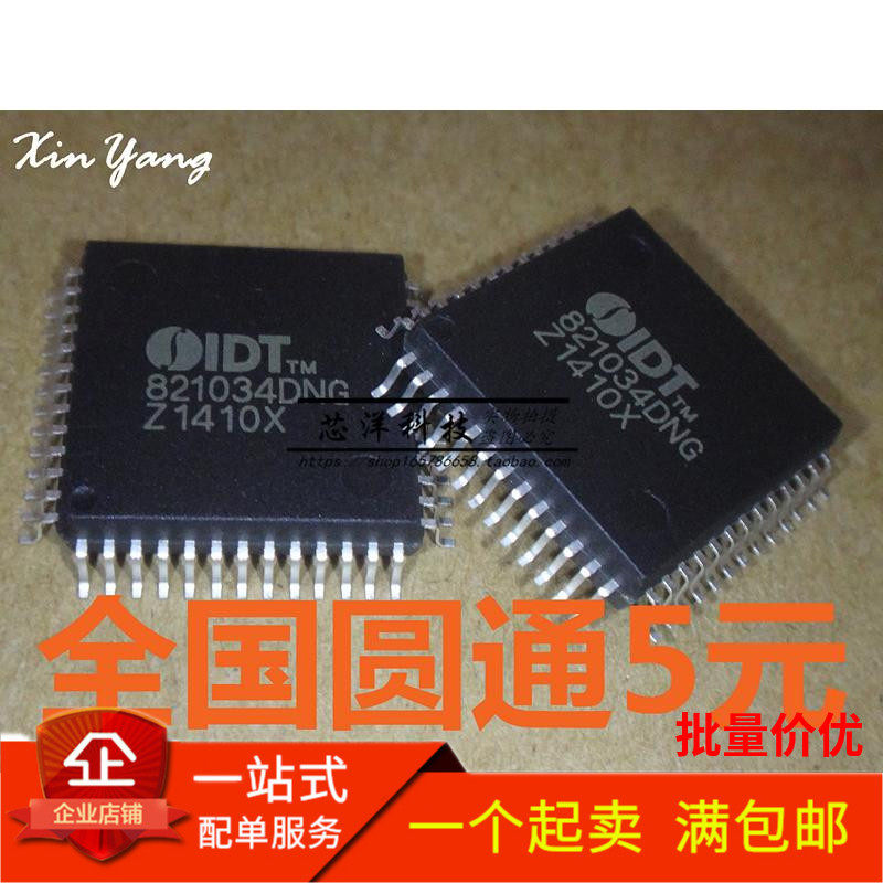 New IDT821034DN IDT821034 QFP-52 interface IC