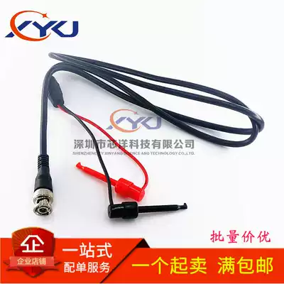 BNC revolution test hook test line Q9 turn probe hook test line bnc oscilloscope monitor line double hook test line