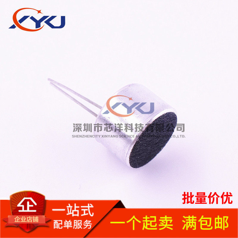 Microphone 9*7mm capacitive sensitivity 52D electret microphone pickup microphone with pins