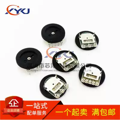 Dial geared potentiometer single double B103 B503 1 2 5 10 20 50K 100 200 500KB