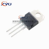 LM338T LM338 TO-220 high current adjustable integrated regulator