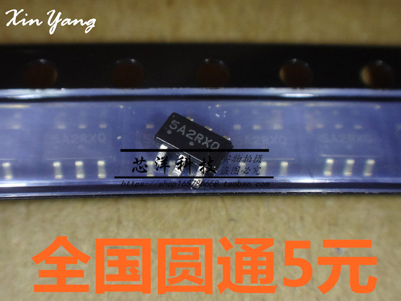 New NCP1251BSN65T1G online version 5A2 5A2 5AA 5AX 5AX power chip IC SOT236 feet