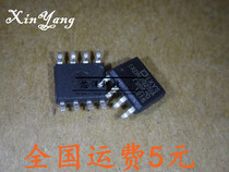 IXDN602SIA DN602SIA SOP8 Bridge Drive IC 2A driver chip new spot