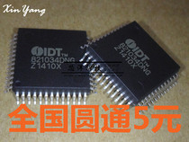 IDT821034DN IDT821034 QFP-52 INTERFACE IC
