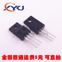 Brand new 30F124 GT30F124 in-line TO-220F LCD TV plasma tube can shoot directly