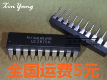 New UC3875N direct plug DIP20 power switching controller chip UC3875N