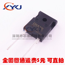 New DSEI60-12A DSE160-12A TO-247 Fast Recovery Diode