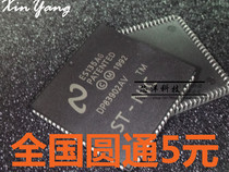 DP83902AV DP83902 PLCC-84 Ethernet IC