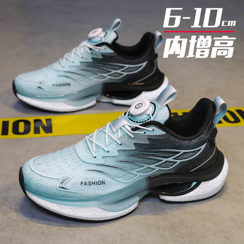 Men's Sneakers for Spring, Versatile Casual Shoes with Hidden 10cm Height Increase, Thick-Soled Shock-Absorbing Running Shoes for Teenagers
