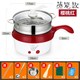 nồi hấp xôi Nồi trứng 2 lớp 1.5L đa chức năng mini omelette nồi chiên giòn om hấp tự động tắt nguồn - Nồi trứng nồi hấp