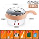 nồi hấp xôi Nồi trứng 2 lớp 1.5L đa chức năng mini omelette nồi chiên giòn om hấp tự động tắt nguồn - Nồi trứng nồi hấp