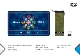 Qiyi Mpro Theme Pad