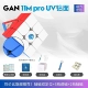 Gan11 M Pro Cube's Cube (ультрафиолетовая лапша)