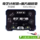 Qiyi Timer+Qiyi Pad (маленький)