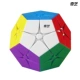 Qiyi 2 -Order Five Magic (цвет)