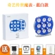 Qiyi Legend of the World Magic Watch (Glacier Blue) + мешок нефти книга