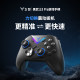 Feizhi Black Warrior 3/3pro force switching game controller switch controller wireless controller pc computer version game controller Bluetooth steam controller similar to xbox controller