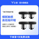 Feizhi Yao pole hat suitable for octopus 3 black warrior 2
