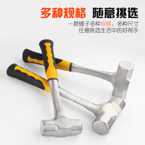 Heavy octagonal hammer One solid large sledgehammer Square head hammer iron hammer Stone hammer Hand hammer two hammers 234 pounds