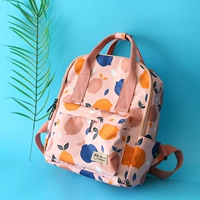 Розовый, маленький