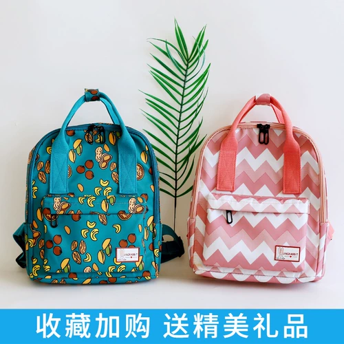 京兔 Брендовый рюкзак, водонепроницаемый милый маленький ранец, сумка через плечо для матери и ребенка для выхода на улицу, в корейском стиле