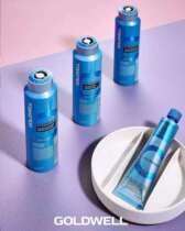 Germany Goldwell Gewei acid care dye cream Hair salon Hair color safe semi-permanent gas tank color