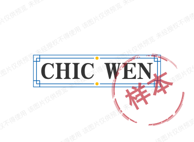 CHIC WEN