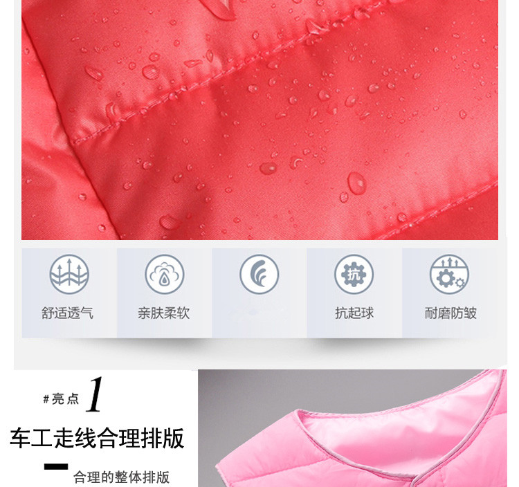 Quần áo trẻ em mới mùa thu và mùa đông trẻ em xuống áo bông bé trai và bé gái vest vai bé mặc vest shop ao khoac tre em dep