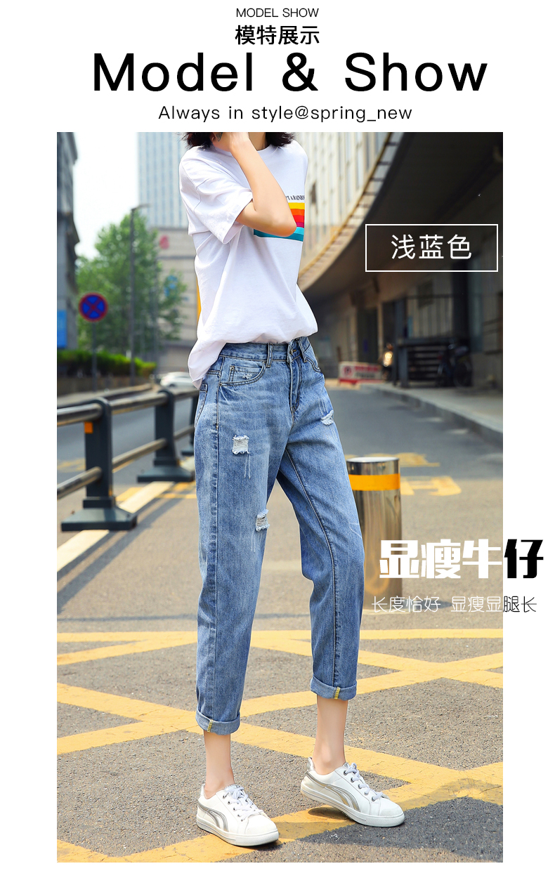 Jean femme - Ref 3191318 Image 19