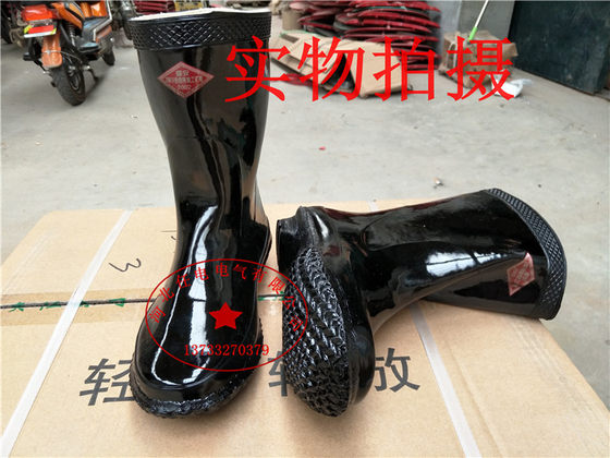 인기 판매 고품질 단열 부츠 20KV 전기공 고무 신발 고전압 라이브 작업 단열 신발 중간 튜브 방수 부츠