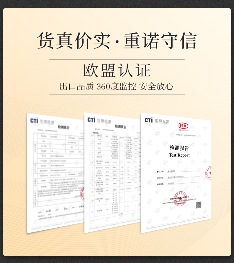 谷源道 正宗徽州特产臭鳜鱼 2条/1.2-1.3斤 图10
