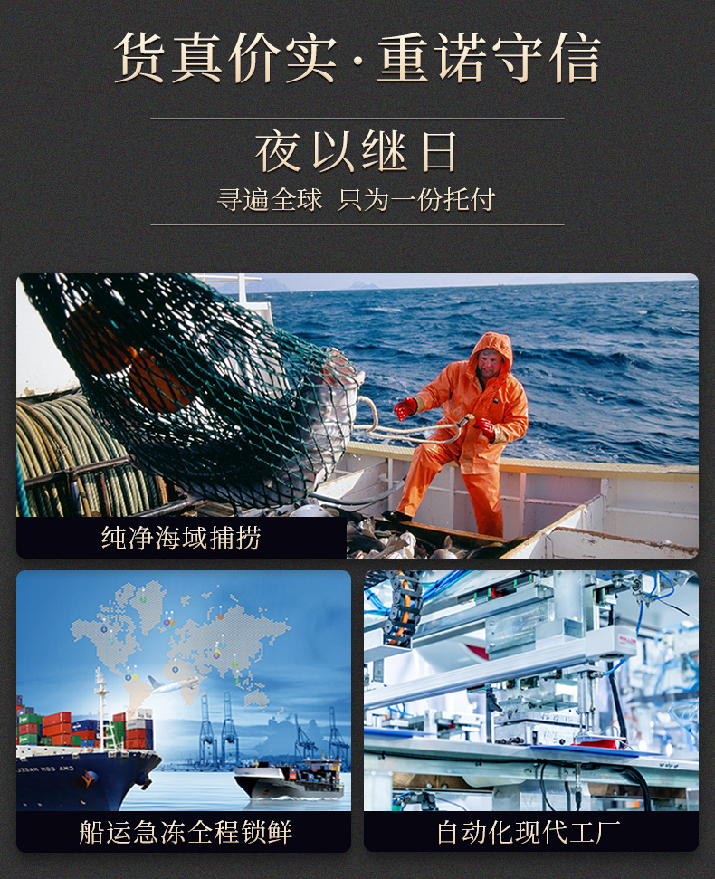 谷源道 正宗徽州特产臭鳜鱼 2条/1.2-1.3斤 图13