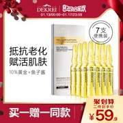 Dikari Gold Caviar Essence Chất chống oxy hóa Sửa chữa 7 ngày Serum dưỡng da mặt Nâng cơ Firming Serum