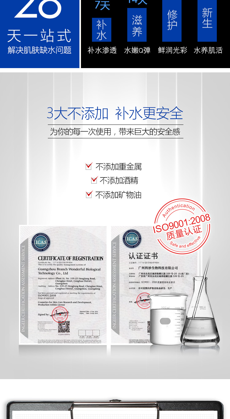Dikari nhập khẩu axit hyaluronic bảy ngày chai nhỏ mặt chất lỏng hydrating 28 7 đích thực serum hàn quốc chính hãng