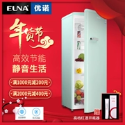 EUNA BC-235R 235 lít một cánh tủ lạnh đầy đủ tủ lạnh văn phòng nhà retro tủ lạnh