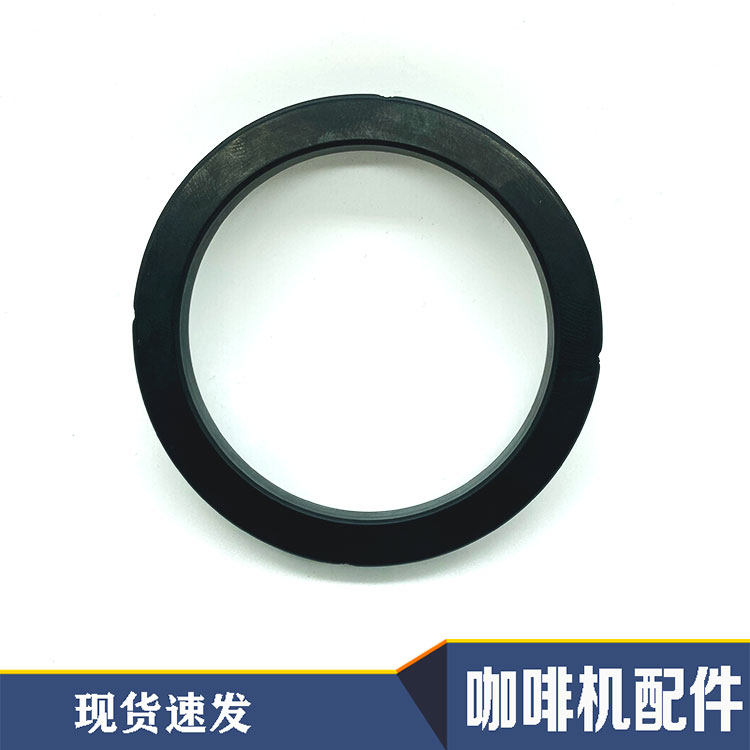 Italian nuova oscar NovaOscar coffee machine rubber ring generation of second-generation flush head sealing rings